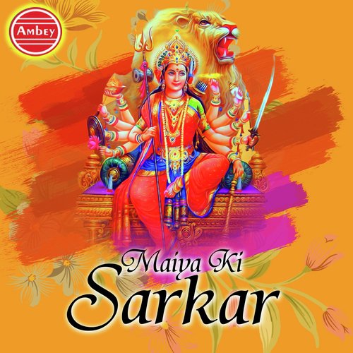 Sherawali Karti Beda Par Hai by DK Raja - Download on PagalFree