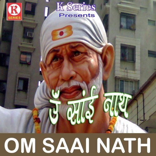 Sab Ki Bigari Banate Ho by Niraj Kumar, Amrita - Download on PagalFree