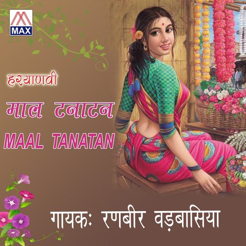 Mai Tei Byah by Ranveer Badbasiya - Download on PagalFree