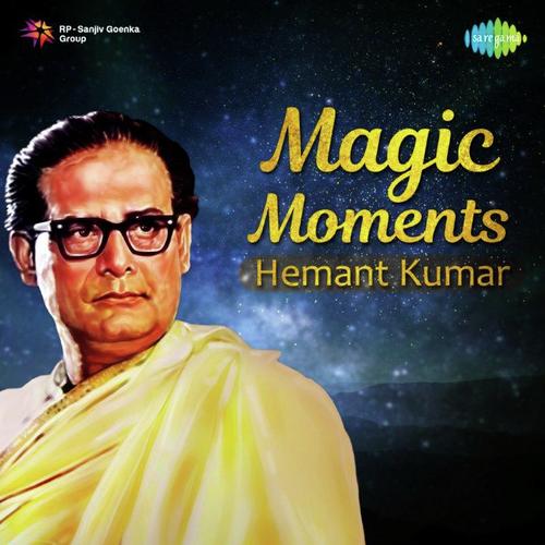 Tum Pukar Lo Tumhara Intezar Hai (From Khamoshi) by Lata Mangeshkar, Hemant Kumar - Download on PagalFree