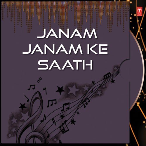 Deepak Se Jyoti Zuda Na Rahe by Priyanka Singh - Download on PagalFree