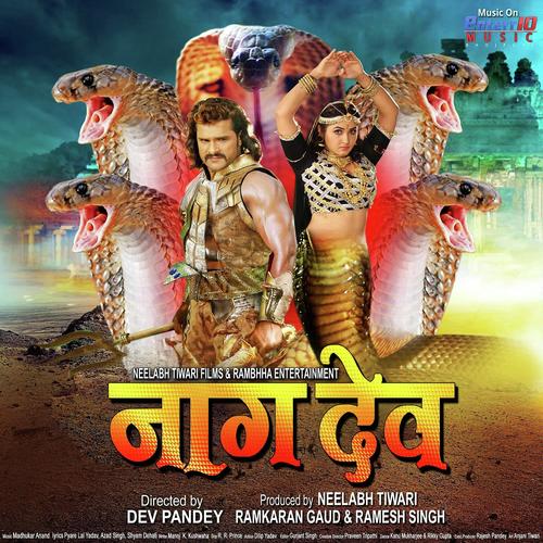 Aajoo Bajoo Ho by Priyanka Singh, Rini Chandra, Rini Chandra, Khesari Lal Yadav, Mamta Raut, Kalpana Patowary - Download on PagalFree