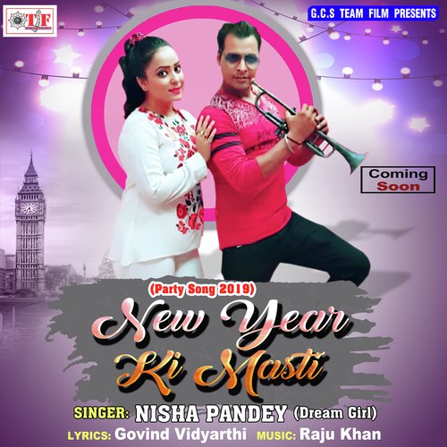 New Year Ke Masti Me by Nisha Pandey - Download on PagalFree