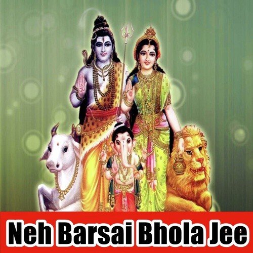 Nahi Bate Bhangiya Dhaturiya by Srikant Prem - Download on PagalFree