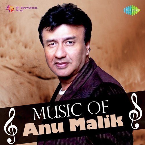 Na Woh Inkar Karti Hai (From Himalay Putra) by Various Artists - Download on PagalFree