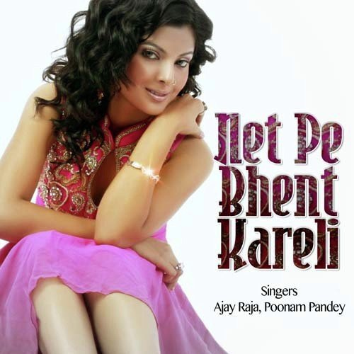 Bailence Karawele Jiyan by Ajay Raja, Poonam Pandey - Download on PagalFree