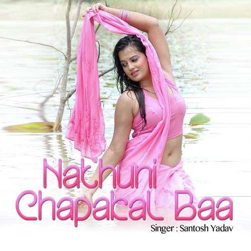 Deharadun by Santosh Yadav - Download on PagalFree