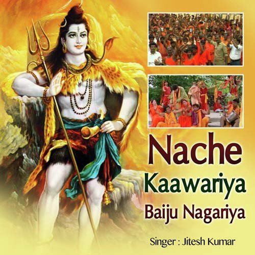 Dhire Se Gari Chalai by Jitesh Kumar - Download on PagalFree