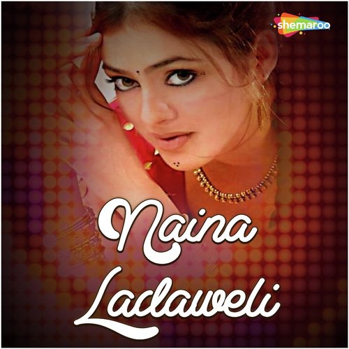 Gume Khatir Aila Bani by Sunil Sawariya, Kumar Vishal - Download on PagalFree