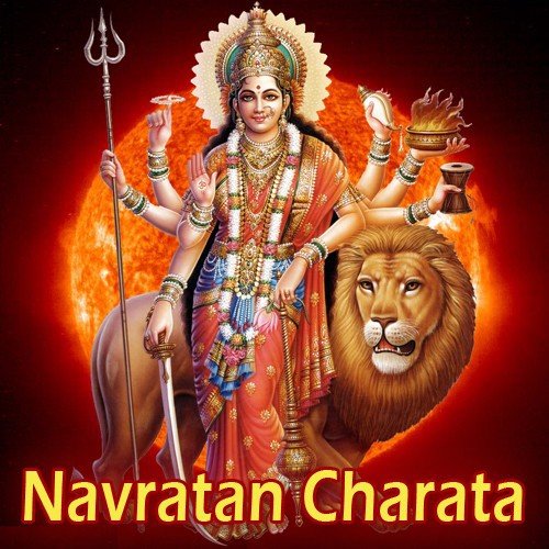 Nauratan Me Daru Meat by Various Artists - Download on PagalFree