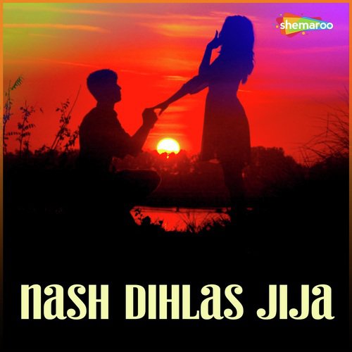 Dhori Laukataruye by Abhishek Singh Golu - Download on PagalFree