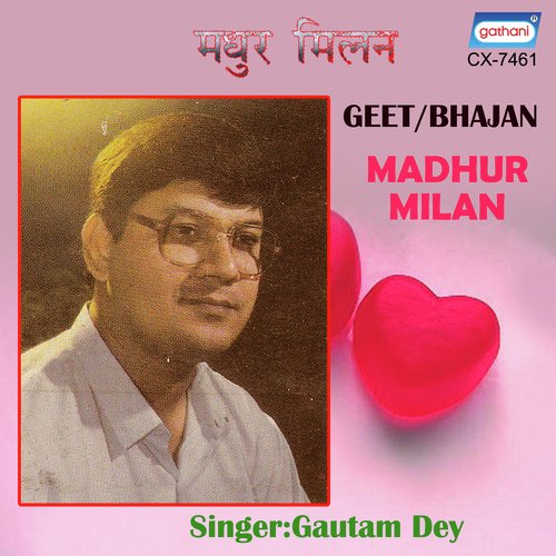 Muskurale Ai Meet(Geet) by Gautam Dey - Download on PagalFree