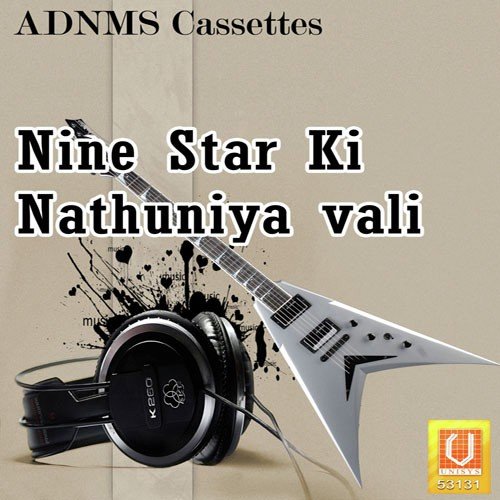 Nathuniya Vali by Anuja, Akhilesh - Download on PagalFree