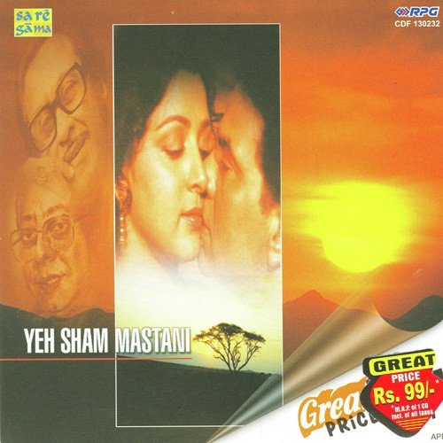 Mausam Ka Jaadu by Abhik Ghosh - Download on PagalFree