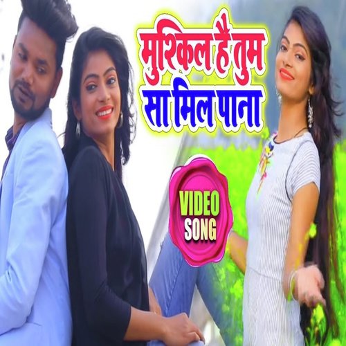 Muskil Hai Tum Sa Mil Paana by Amrita Dixit - Download on PagalFree