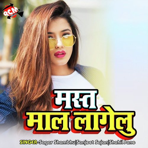 Arman Sara Torlu by Various Artists - Download on PagalFree