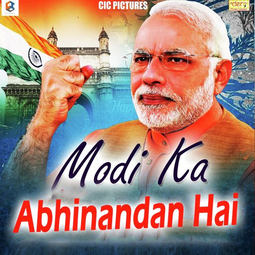 Modi Ka Abhinandan Hai by Various Artists - Download on PagalFree