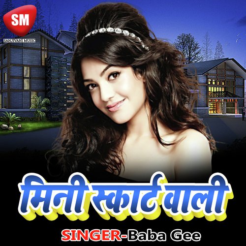Charhal Jawani Dekh Ke by Baba Gee - Download on PagalFree