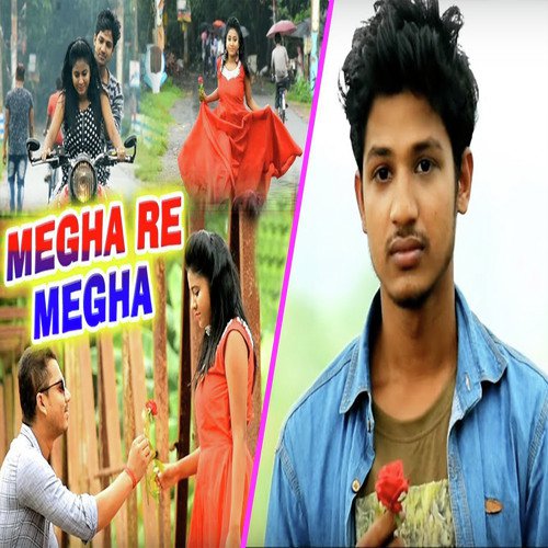 Megha Re Megha by Tapas Pahan - Download on PagalFree