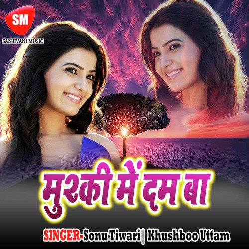 Bola Bola A Jaan by Sonu Tiwari, Khushboo Uttam - Download on PagalFree