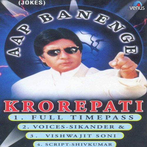 Amitabh Aur Jaya by Sikandar, Vishwajit Soni - Download on PagalFree