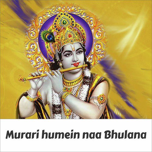  Are O Murari by Anil Hanslas Bhaiya - Download on PagalFree