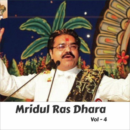 Radhe Radhe Japa Karo by Mridul Krishna Sashtri Ji - Download on PagalFree