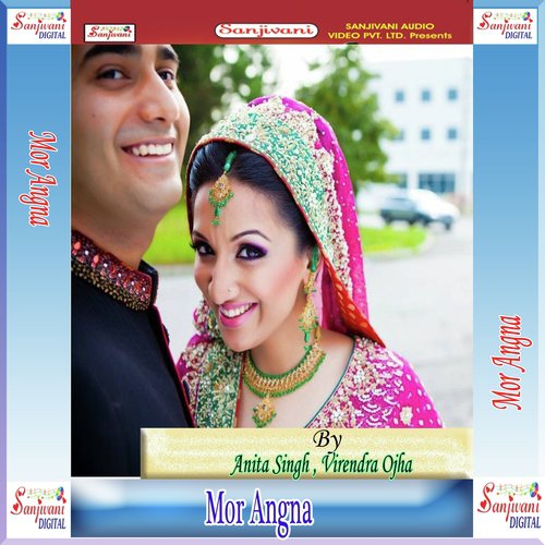 Gele Purana Jamana Ho Balma by Anita Singh, Virendra Ojha - Download on PagalFree