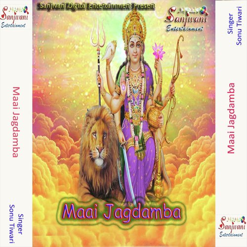 Maai Ke Murat Nirali Ho by Sonu Tiwari - Download on PagalFree