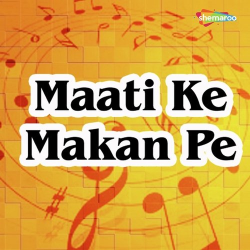Kaise Sakhi Hum Jaai by Chandra Kishore Pandey - Download on PagalFree