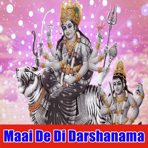 Kawan Banwa Bole Koyaliya by Banti, Shailesh Lal Yadav, Rishu Tiwari - Download on PagalFree