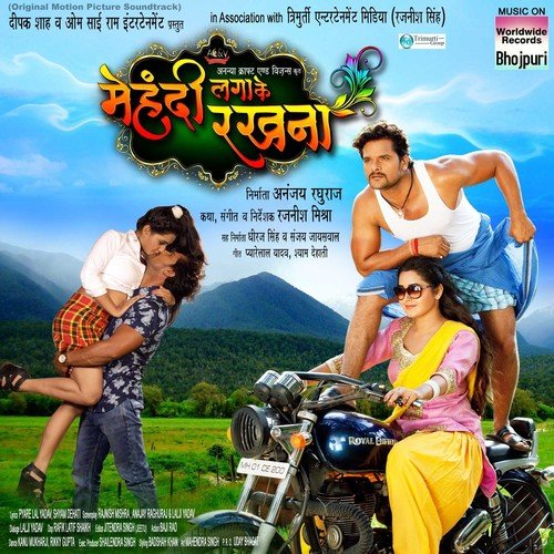 Laga Ke Fair Lovely by Rajnish Mishra - Download on PagalFree
