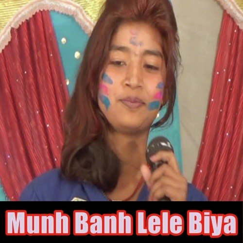 Tora Juth Othlali Ba by Manohar Bihari, Diltu Singh - Download on PagalFree