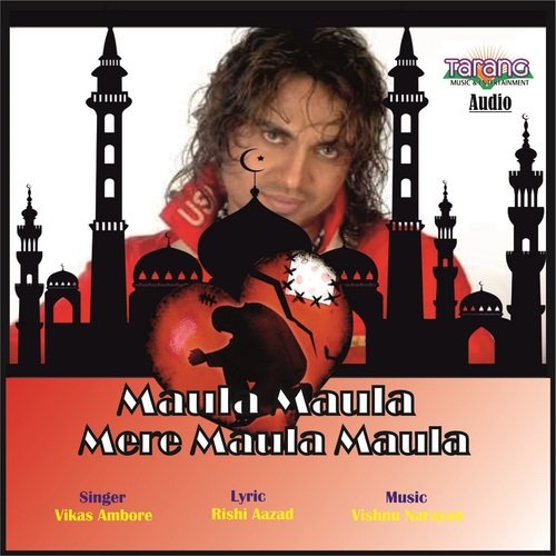 Maula Maula by Vikas Ambore - Download on PagalFree