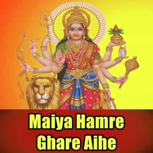 Suraj Jab Ast Rahi by Santosh Kumar Soni - Download on PagalFree