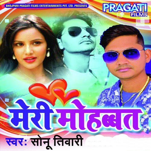 Meri Mohbbat by Sonu Tiwari - Download on PagalFree