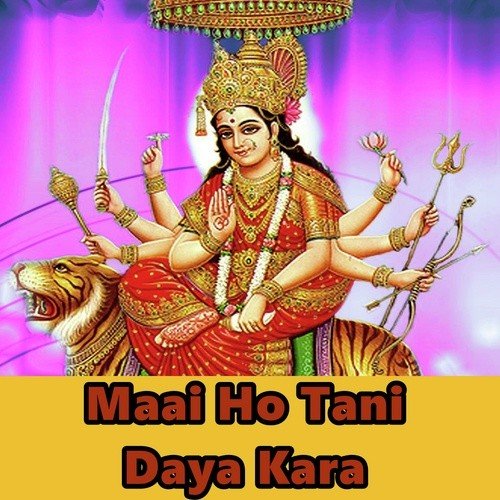 Balam Jee Jaldi Se Thawe Pahunchai by Ranjeet Raman - Download on PagalFree