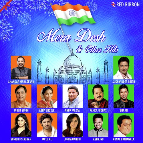 Jeevan Asha Hai by Various Artists - Download on PagalFree