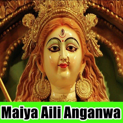 Jija Jee Milihe Jhakas by Nitish Lal Yadav - Download on PagalFree