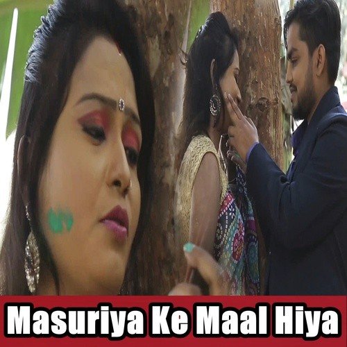 Dhire Dhire Josh Mora Aawela by Priyanka Kushwaha, Masoori Lal - Download on PagalFree
