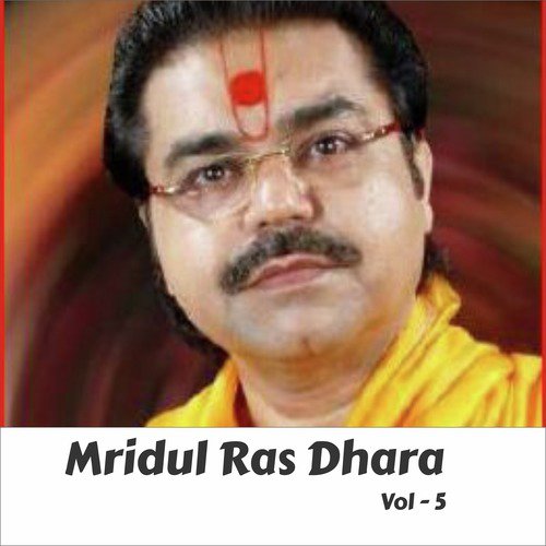 Jayega Jab Yaha Se by Mridul Krishna Sashtri Ji - Download on PagalFree