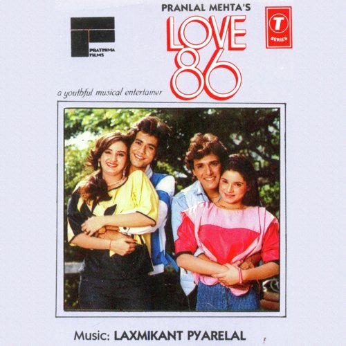 Mere Chehre Se Apni Nigahen by Asha Bhosle, Shabbir Kumar - Download on PagalFree