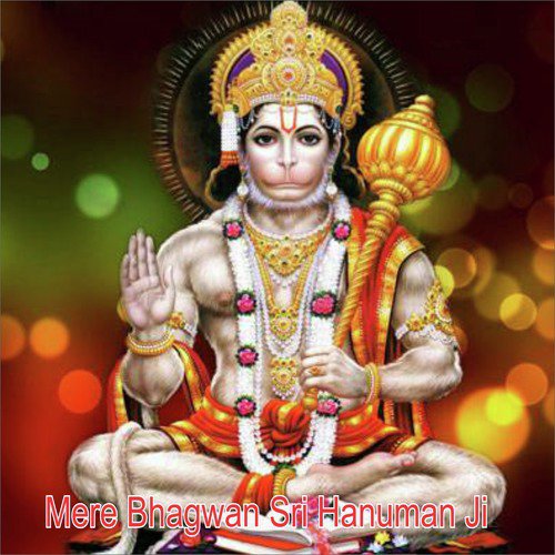 Ram Se Bada Ram Ka Naam by Various Artists - Download on PagalFree