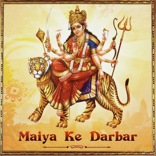 Chal Maiya Duariya by Pampy - Download on PagalFree
