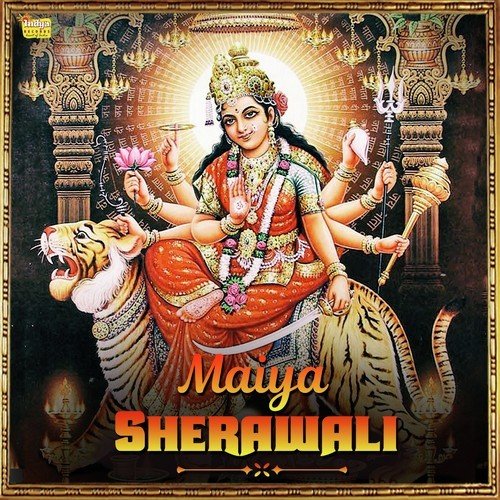 Ghar Me Navratr Ke by Ramesh Raj Maurya - Download on PagalFree