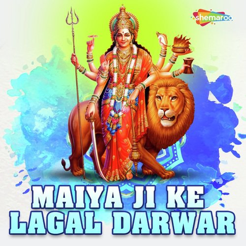 Kaise Chhui Charaniya by Sanjeev Singh - Download on PagalFree