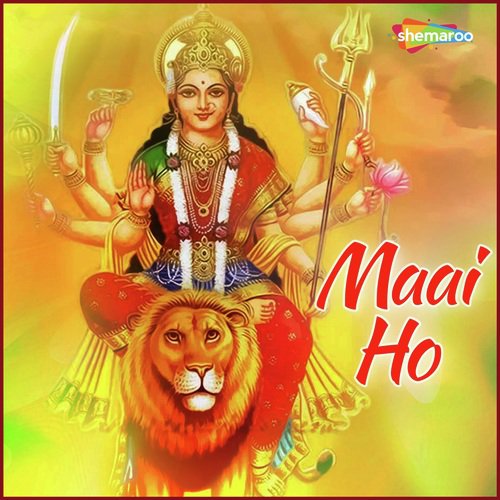 Puje Ke Charan A Maai by Ravindra Rasila - Download on PagalFree