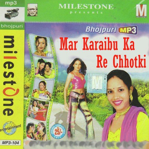 Aav Na Naina Char Kariha by Badal Bawali - Download on PagalFree