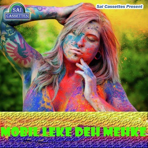 Love Letter Lela Yaar Ke by Manti Morya - Download on PagalFree