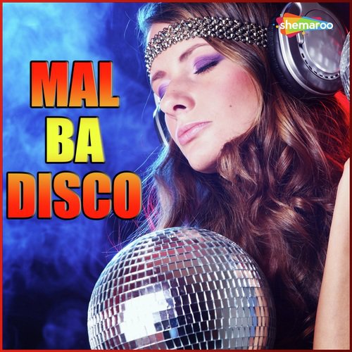 Hamar Mast Jawani by Vishwkarma Vishal, Amrita Dixit - Download on PagalFree